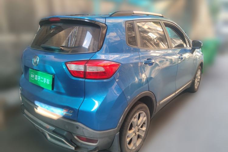Used CHANGAN CS15 2016 1.5L Manual Luxury Edition Rear Right 45 Deg