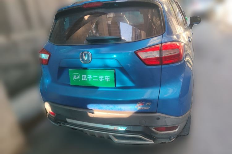 Used CHANGAN CS15 2016 1.5L Manual Luxury Edition Rear