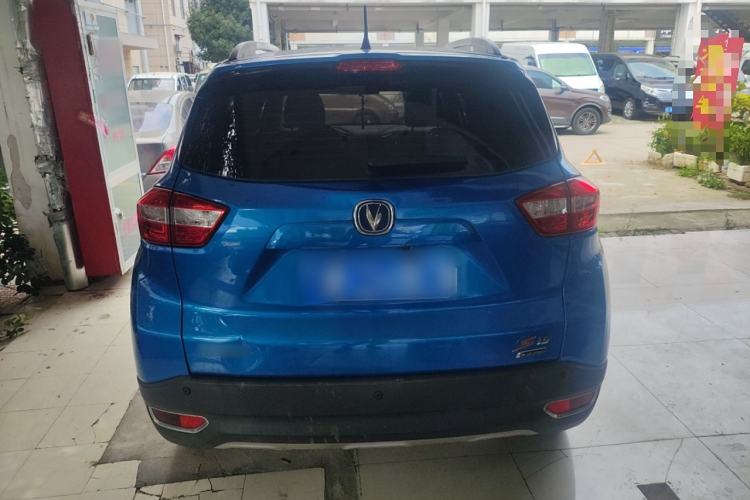 Used CHANGAN CS15 2016 1.5L Manual Fashion Edition Rear