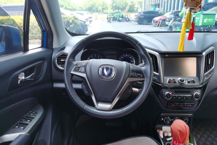 Used CHANGAN CS15 2016 1.5L Automatic Luxury Edition Steering Wheel