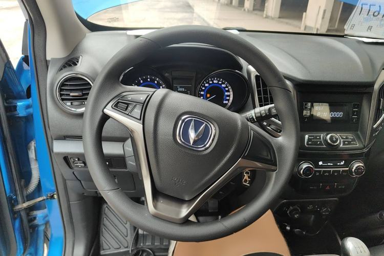 Used CHANGAN CS15 2016 1.5L Manual Fashion Edition Steering Wheel