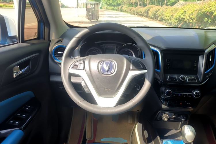 Used CHANGAN CS15 2016 1.5L Manual Fashion Edition Steering Wheel