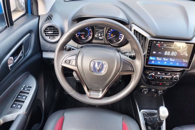 Used CHANGAN CS15 2016 1.5L Manual Fashion Edition Steering Wheel