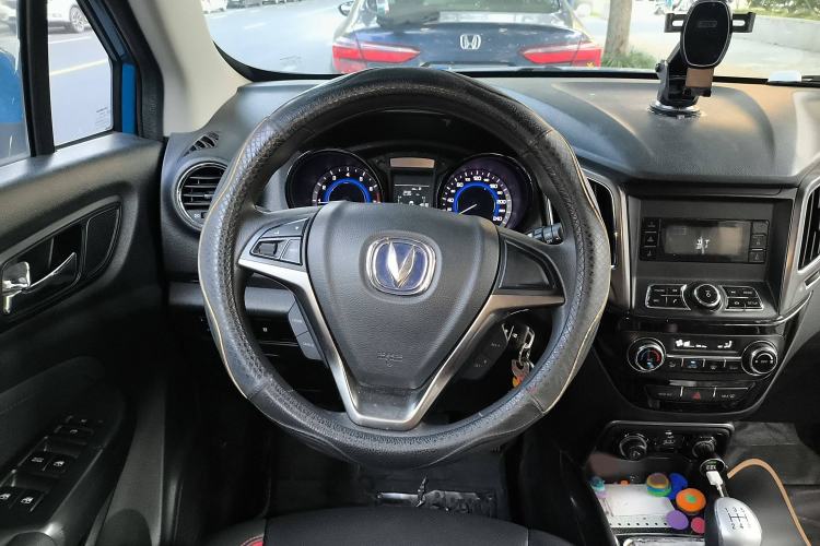 Used CHANGAN CS15 2016 1.5L Manual Fashion Edition Steering Wheel