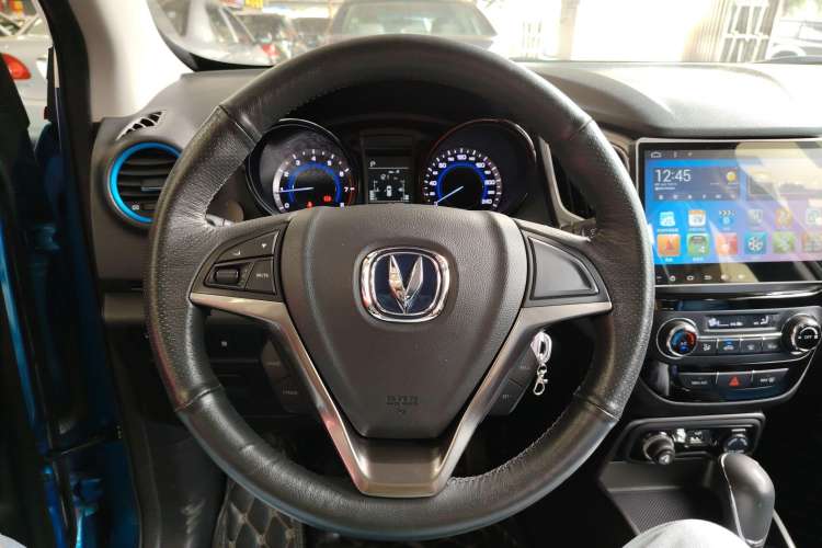 Used CHANGAN CS15 2016 1.5L Automatic Fashion Edition Steering Wheel