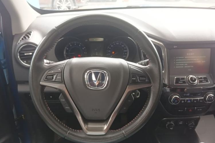 Used CHANGAN CS15 2016 1.5L Manual Luxury Edition Steering Wheel