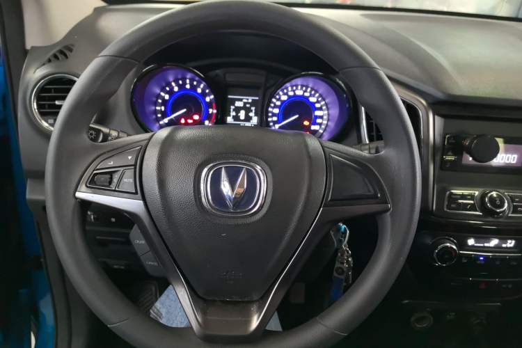 Used CHANGAN CS15 2016 1.5L Manual Fashion Edition Steering Wheel
