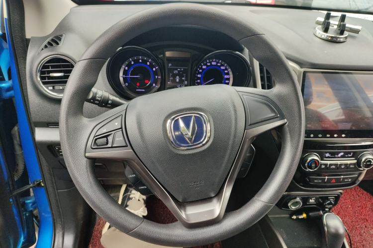 Used CHANGAN CS15 2016 1.5L Automatic Fashion Edition Steering Wheel