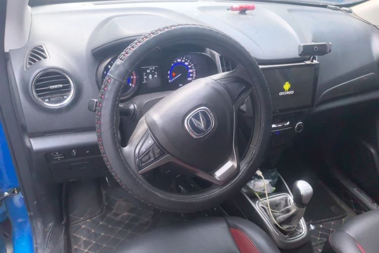 Used CHANGAN CS15 2016 1.5L Manual Fashion Edition Steering Wheel