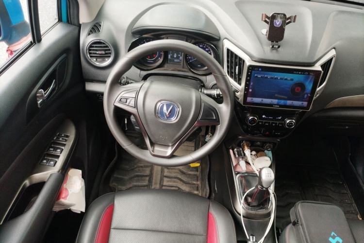 Used CHANGAN CS15 2016 1.5L Manual Fashion Edition Steering Wheel