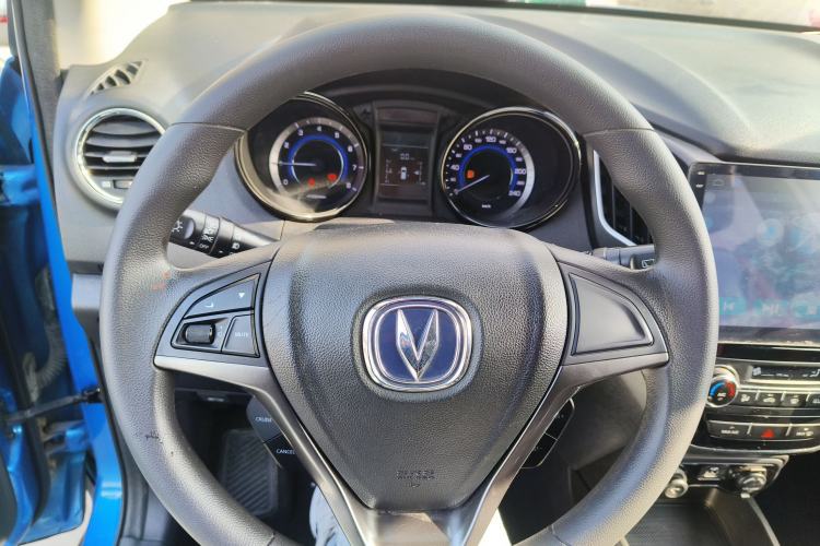 Used CHANGAN CS15 2016 1.5L Manual Fashion Edition Steering Wheel