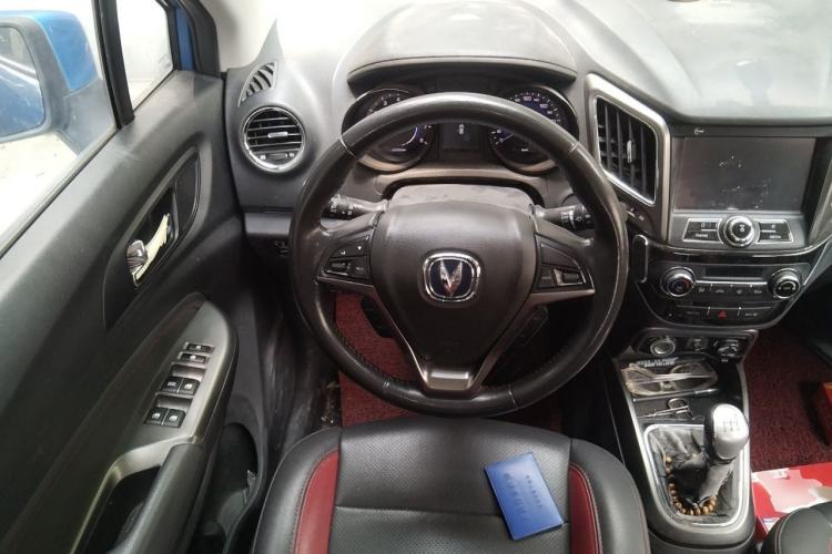 Used CHANGAN CS15 2016 1.5L Manual Luxury Edition Steering Wheel