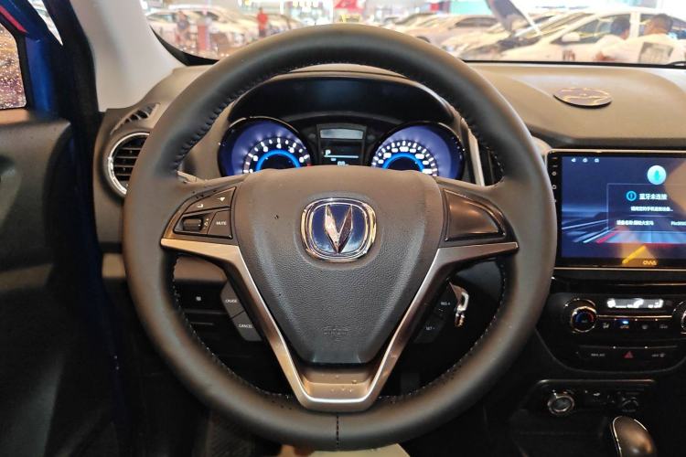 Used CHANGAN CS15 2016 1.5L Automatic Fashion Edition Steering Wheel