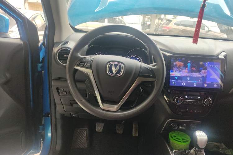Used CHANGAN CS15 2016 1.5L Manual Fashion Edition Steering Wheel
