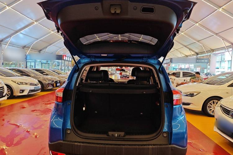 Used CHANGAN CS15 2016 1.5L Automatic Fashion Edition Trunk