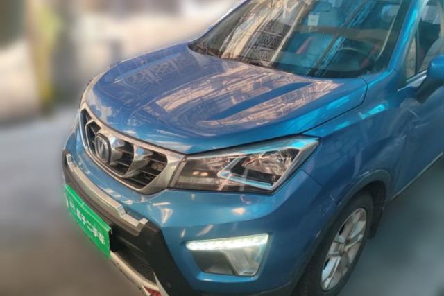 Used CHANGAN CS15 2016 1.5L Manual Luxury Edition