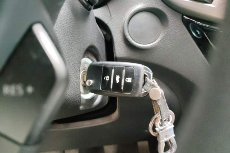 Used CHANGAN CS15 2016 1.5L Manual Fashion Edition Vehicle Key