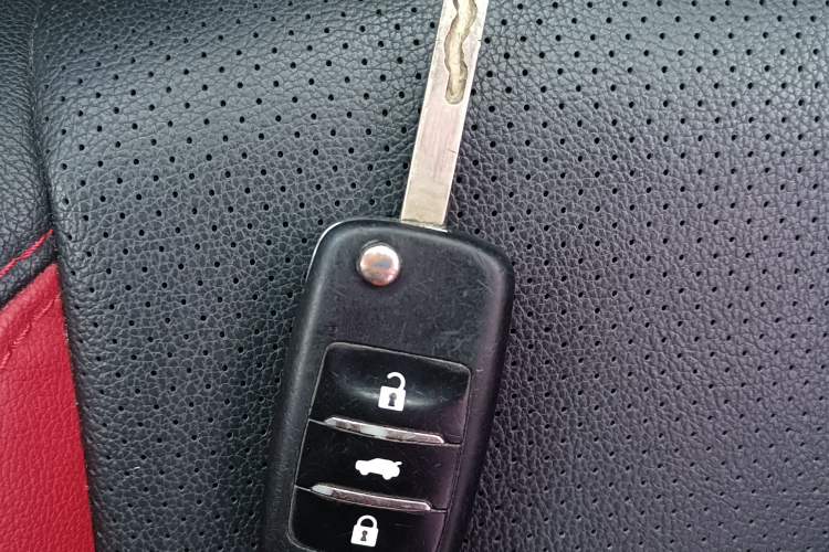 Used CHANGAN CS15 2016 1.5L Manual Fashion Edition Vehicle Key