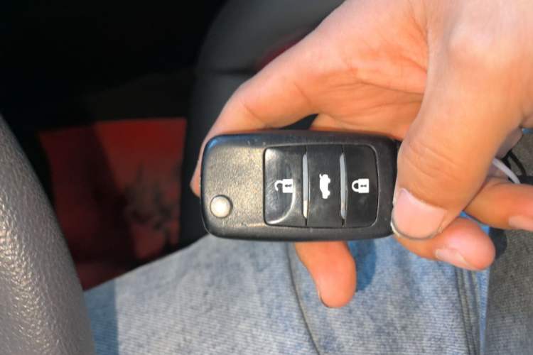 Used CHANGAN CS15 2016 1.5L Automatic Fashion Edition Vehicle Key