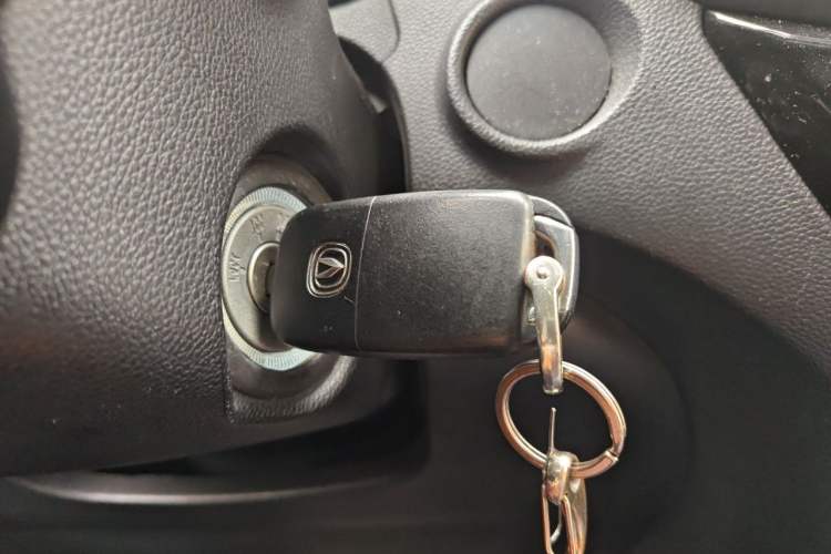 Used CHANGAN CS15 2016 1.5L Manual Fashion Edition Vehicle Key