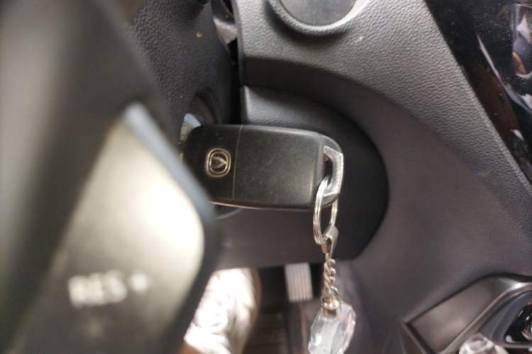 Used CHANGAN CS15 2016 1.5L Manual Fashion Edition Vehicle Key