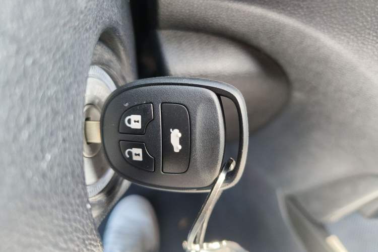 Used CHANGAN CS15 2016 1.5L Manual Fashion Edition Vehicle Key