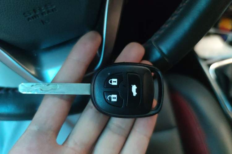Used CHANGAN CS15 2016 1.5L Manual Luxury Edition Vehicle Key