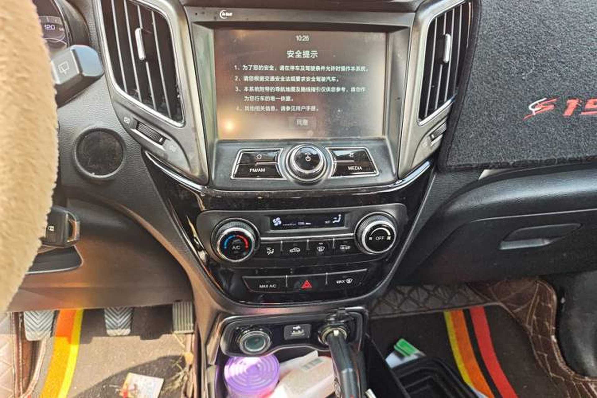 Used CHANGAN CS15 2016 1.5L Manual Luxury Edition Audio And AC Panel