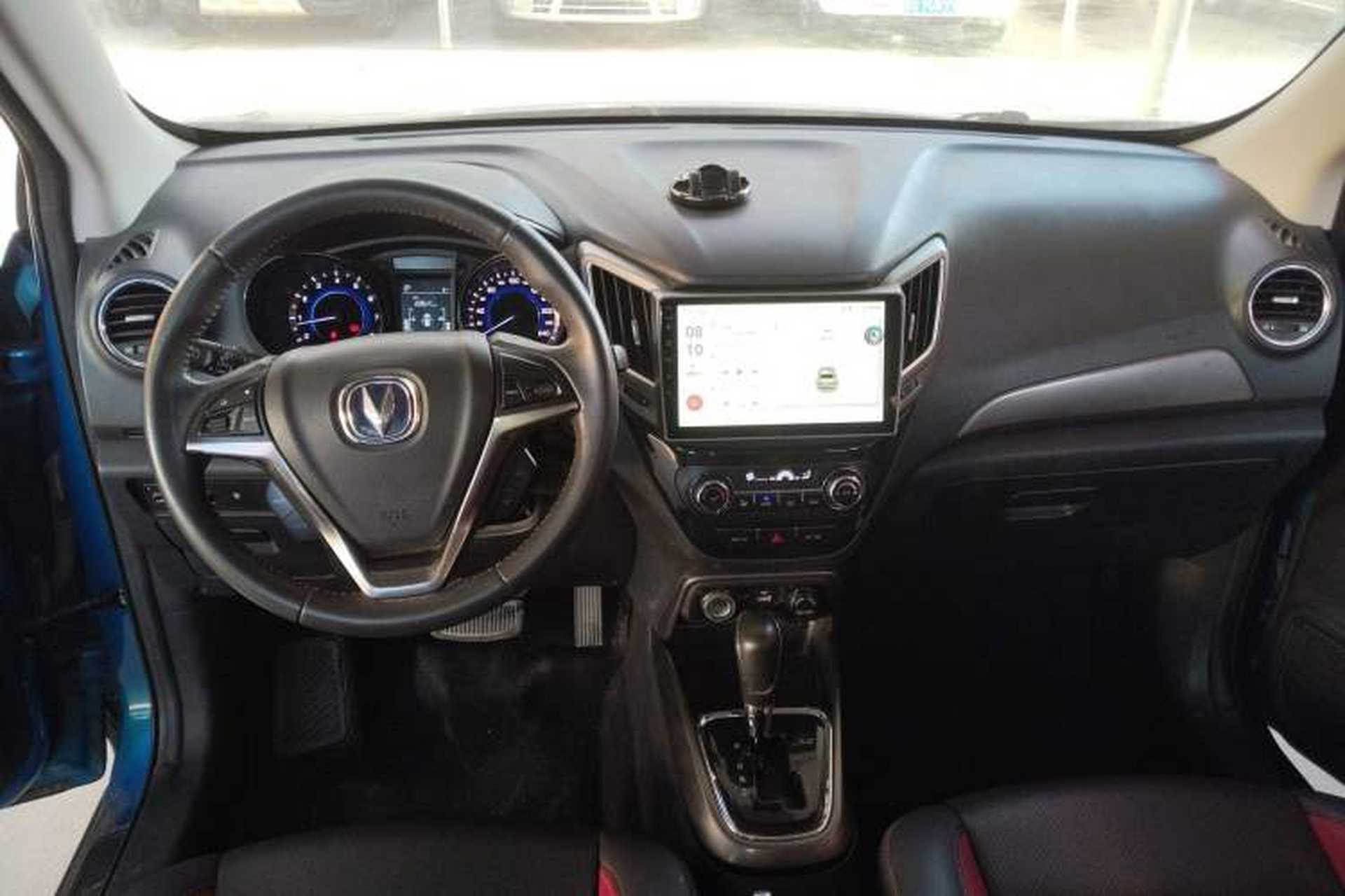 Used CHANGAN CS15 2016 1.5L Automatic Luxury Edition Audio And AC Panel