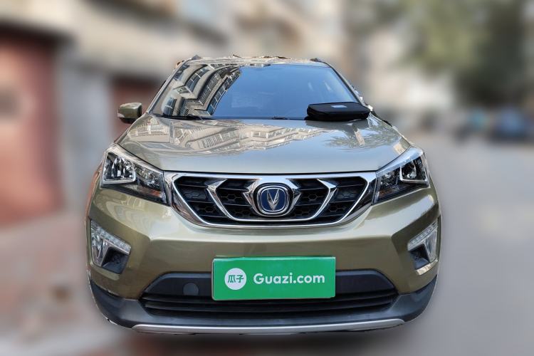 Used CHANGAN CS15 2016 1.5L Automatic Luxury Edition Front
