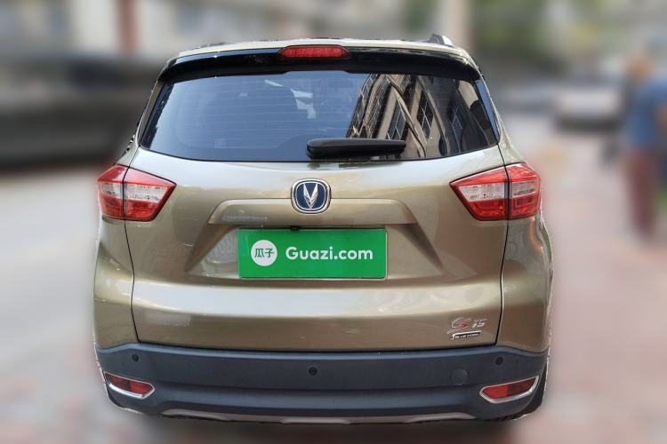 Used CHANGAN CS15 2016 1.5L Automatic Luxury Edition Rear