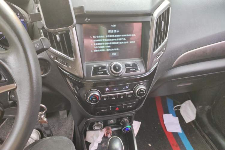 Used CHANGAN CS15 2016 1.5L Automatic Luxury Edition Audio And AC Panel