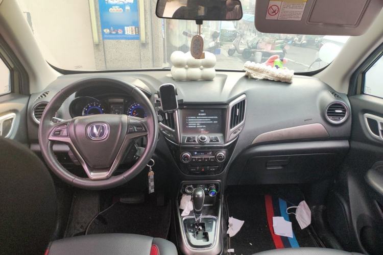 Used CHANGAN CS15 2016 1.5L Automatic Luxury Edition Center Console