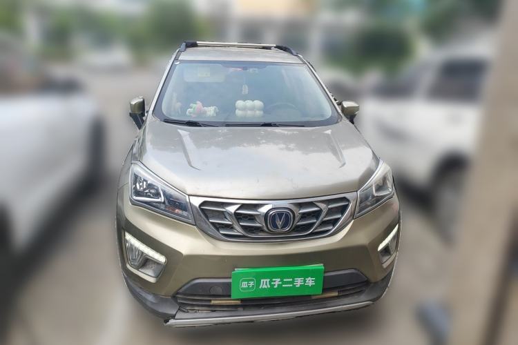 Used CHANGAN CS15 2016 1.5L Automatic Luxury Edition Front