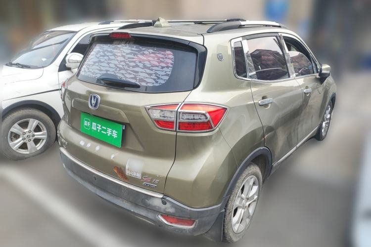 Used CHANGAN CS15 2016 1.5L Automatic Luxury Edition Rear Right 45 Deg
