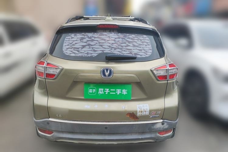 Used CHANGAN CS15 2016 1.5L Automatic Luxury Edition Rear