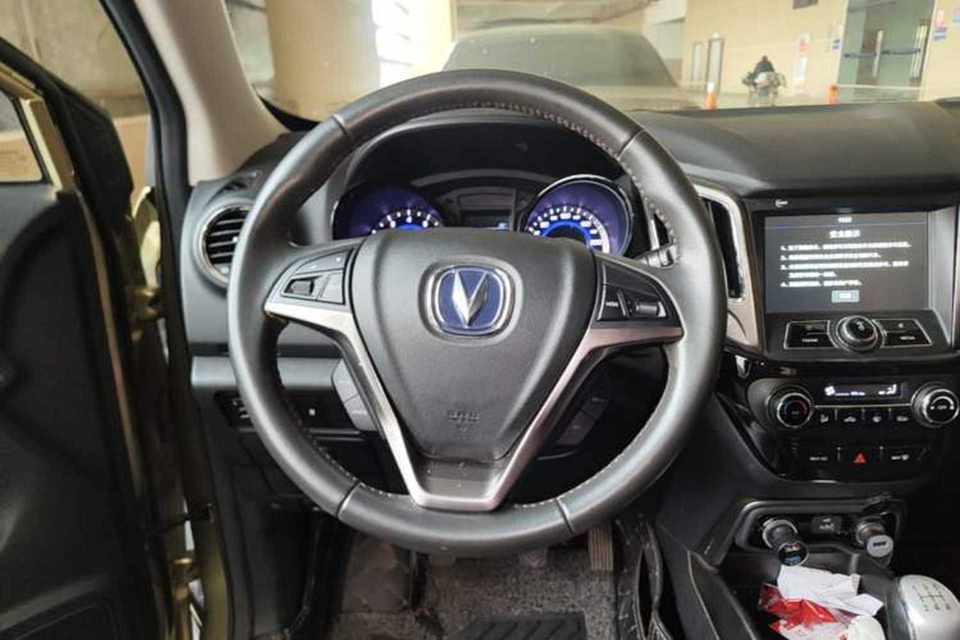 Used CHANGAN CS15 2016 1.5L Manual Fashion Edition Steering Wheel