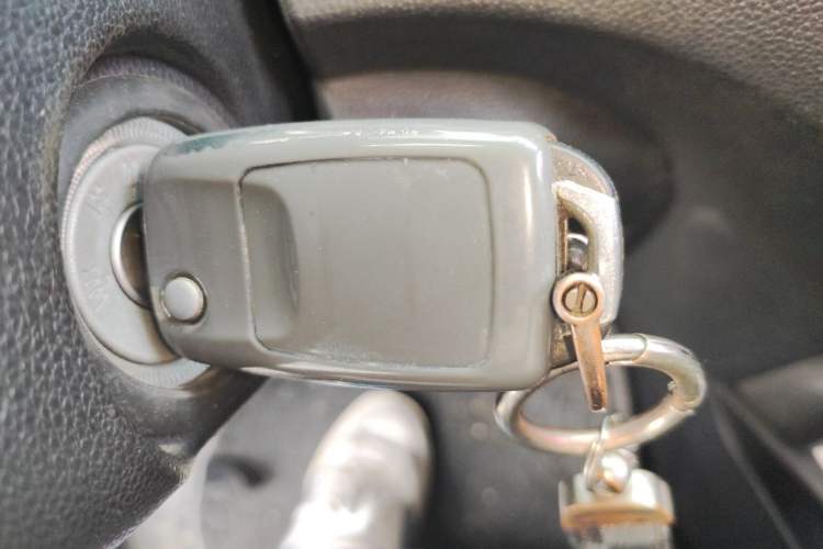 Used CHANGAN CS15 2016 1.5L Automatic Luxury Edition Vehicle Key