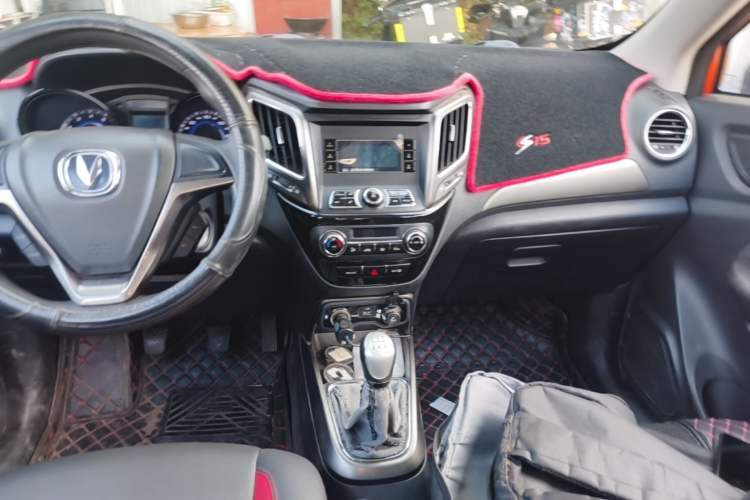 Used CHANGAN CS15 2016 1.5L Manual Fashion Edition Audio And AC Panel