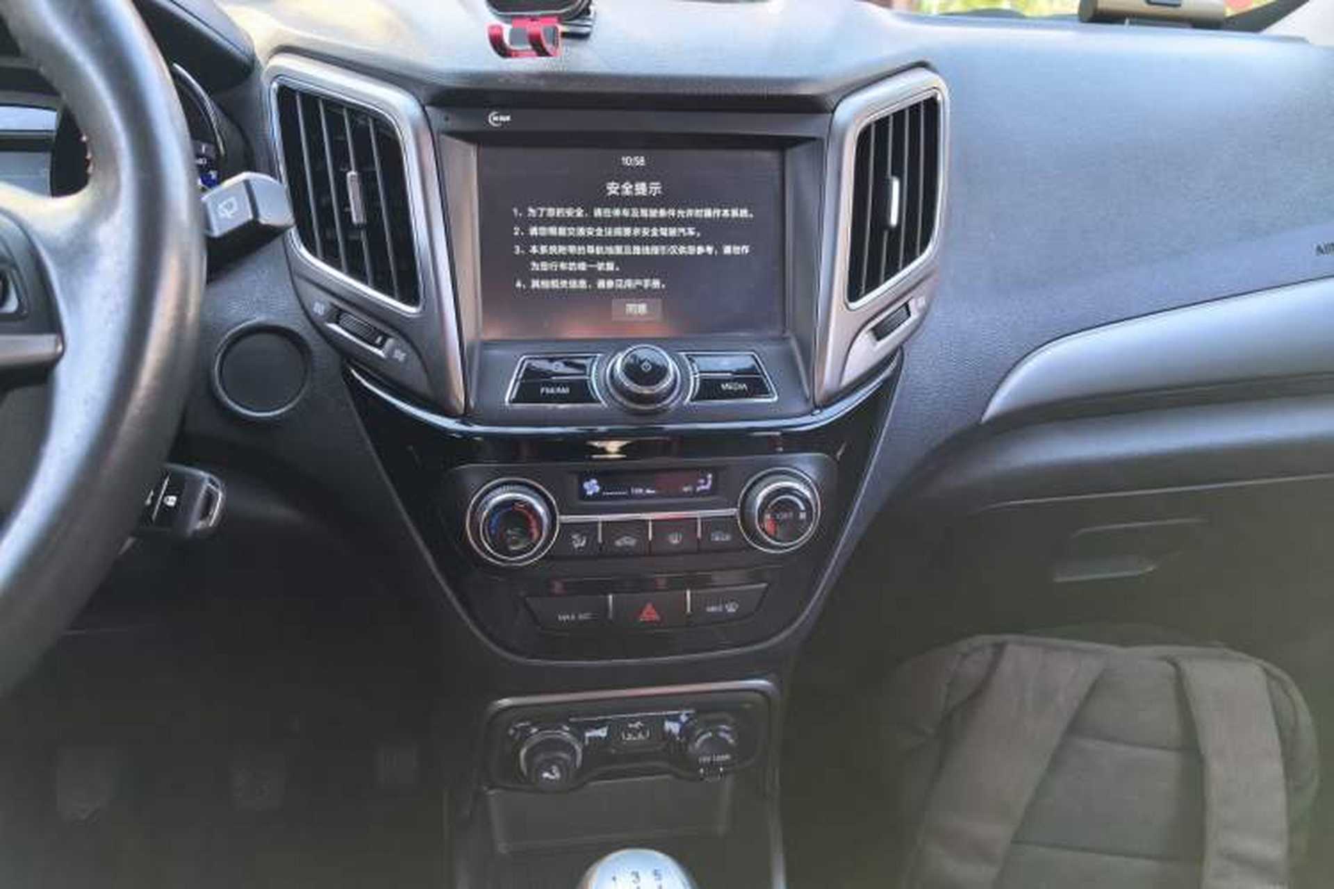 Used CHANGAN CS15 2016 1.5L Manual Luxury Edition Audio And AC Panel