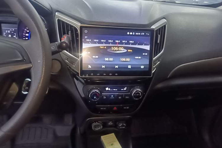 Used CHANGAN CS15 2016 1.5L Manual Fashion Edition Audio And AC Panel