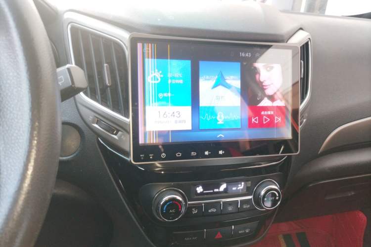 Used CHANGAN CS15 2016 1.5L Automatic Fashion Edition Audio And AC Panel