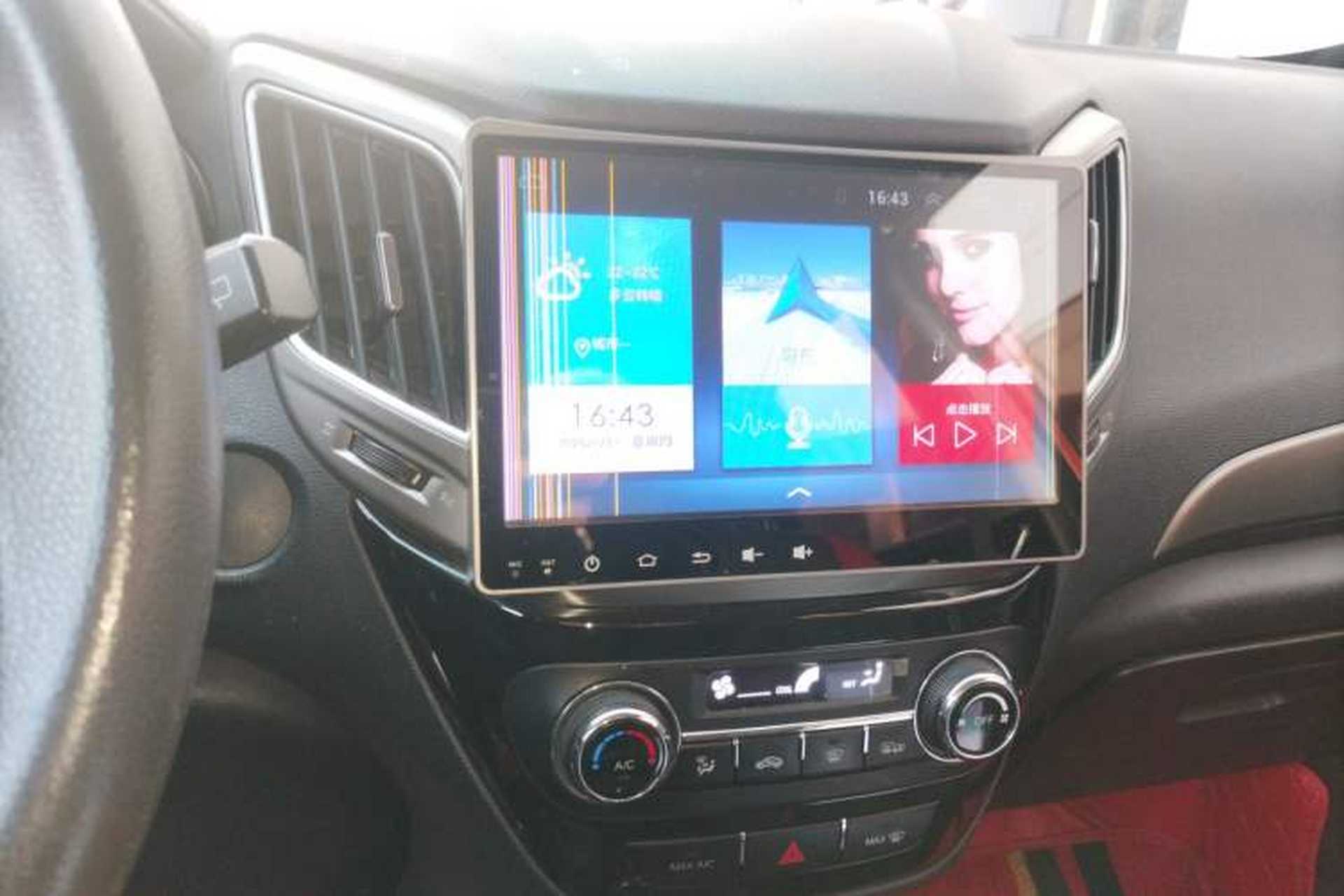 Used CHANGAN CS15 2016 1.5L Automatic Fashion Edition Audio And AC Panel