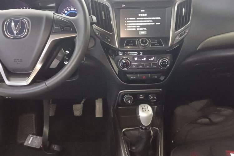 Used CHANGAN CS15 2016 1.5L Manual Luxury Edition Audio And AC Panel