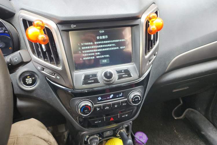Used CHANGAN CS15 2016 1.5L Manual Luxury Edition Audio And AC Panel