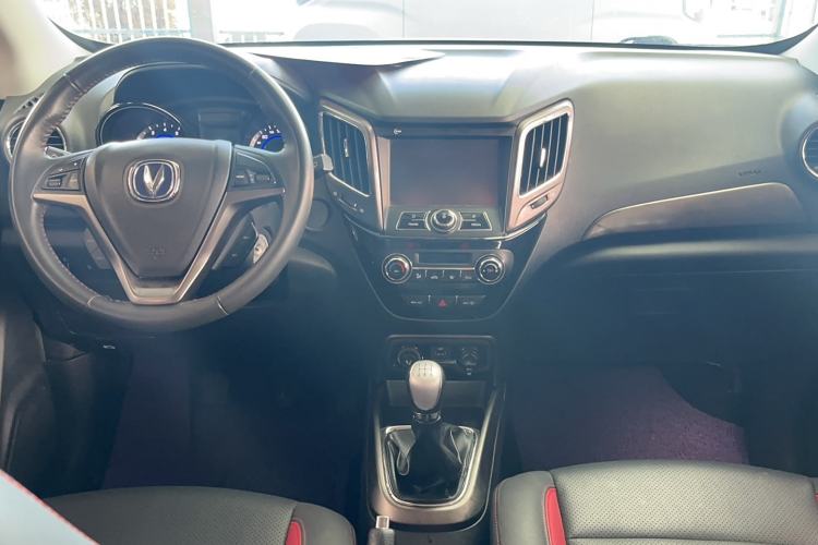 Used CHANGAN CS15 2016 1.5L Manual Luxury Edition Audio And AC Panel