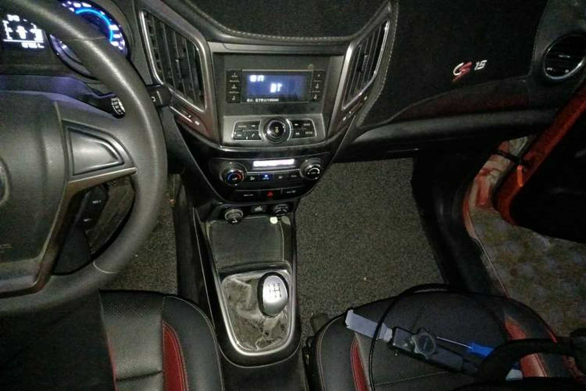 Used CHANGAN CS15 2016 1.5L Manual Fashion Edition Audio And AC Panel