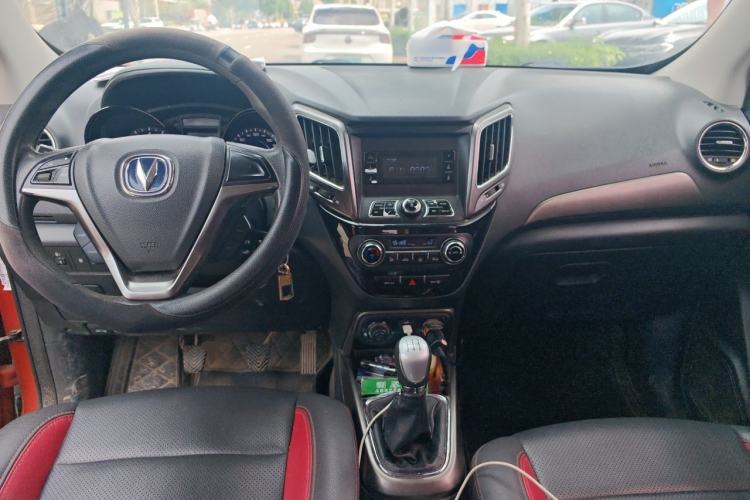 Used CHANGAN CS15 2016 1.5L Manual Fashion Edition Center Console