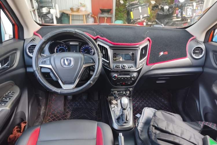 Used CHANGAN CS15 2016 1.5L Manual Fashion Edition Center Console