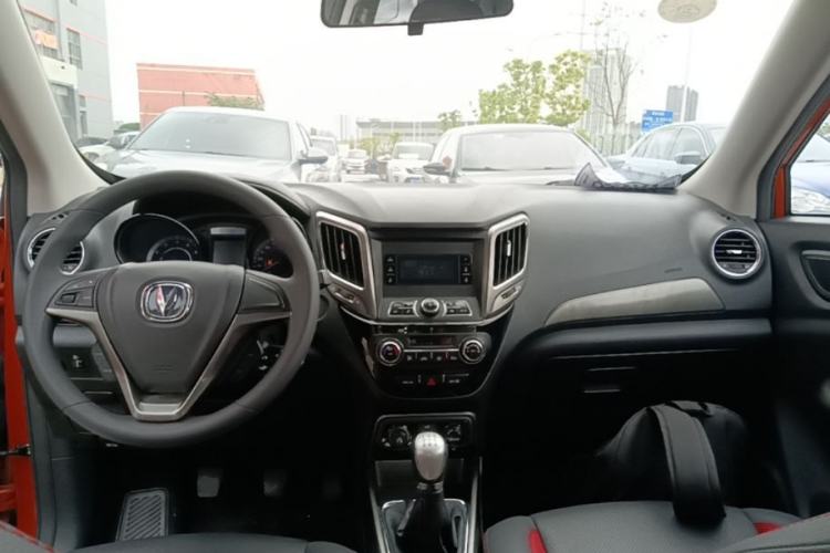 Used CHANGAN CS15 2016 1.5L Manual Fashion Edition Center Console